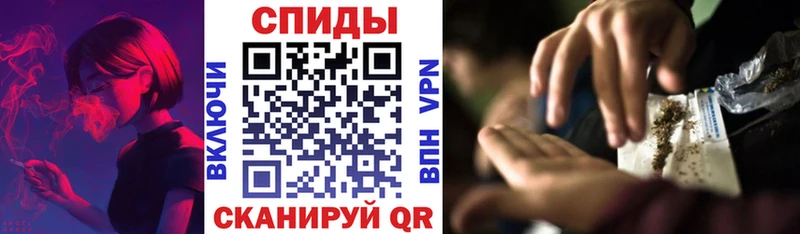 БУТИРАТ буратино  Павловск 