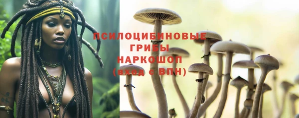 экстази Белоозёрский