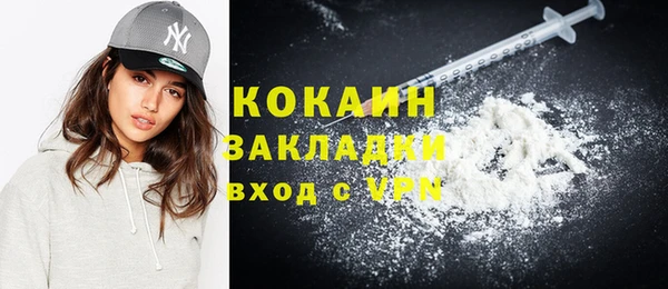 дурь Семикаракорск