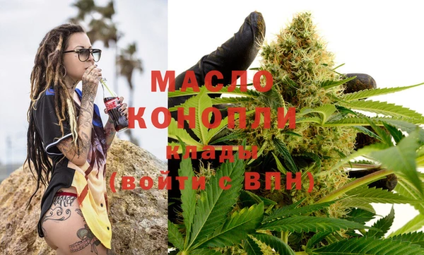 марки lsd Семилуки
