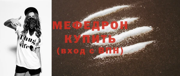 экстази Белоозёрский