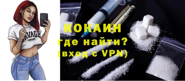 экстази Белоозёрский