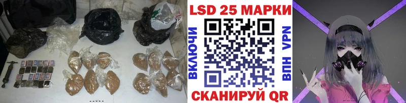 ЛСД экстази ecstasy  KRAKEN зеркало  Павловск 